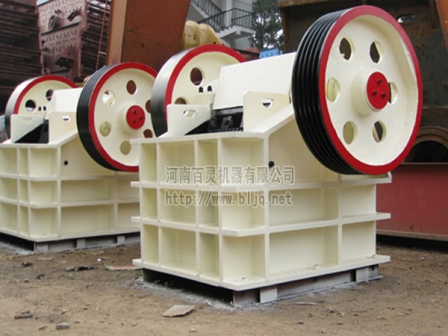 Jaw Crusher