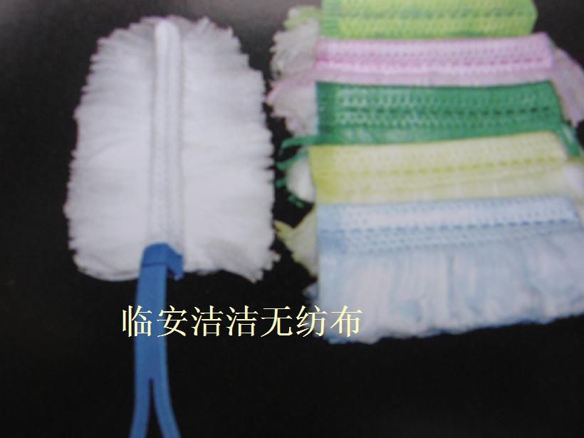 Disposable Duster