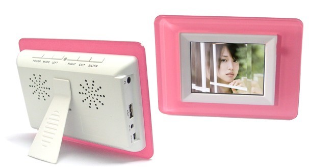 3.5inch Digital Photo Frame (MED-1305)