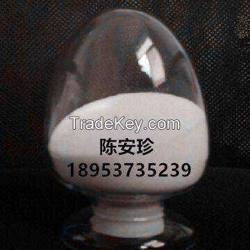 We are manufacturer we sell Glucosamine HCL(DC Grade)