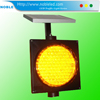 solar LED traffic light  NBSG200-1