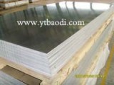 aluminium plate/sheet, bar, tube, profile