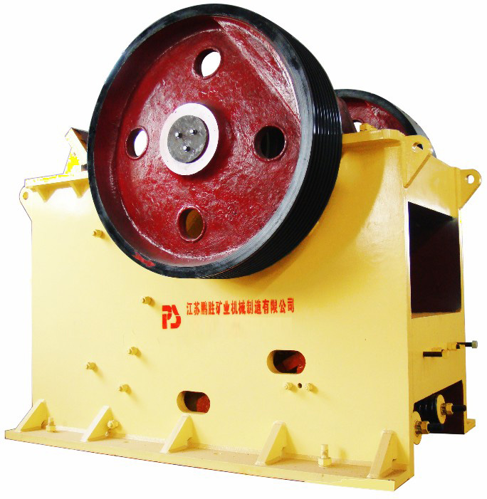 Jaw Crusher