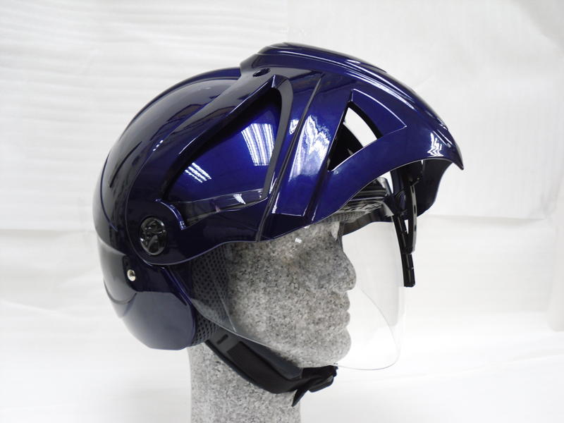 Wiper Helmet