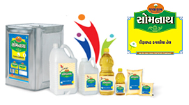 Refined Cottonseed oil