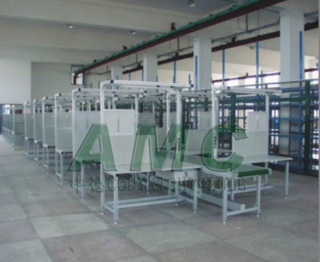 Belt conveyor