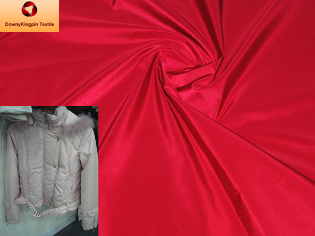 320T 100% polyester fabric
