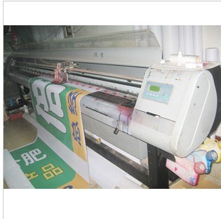 Solvent Printing, large Scale poster