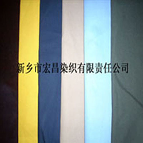 Flame-retardant fabric