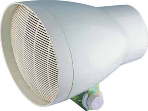 PA Outdoor Horn Speaker (HS-309)