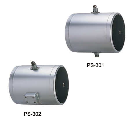 PA Outdoor Speaker (PS-301(single direction) /PS-302(double direction)