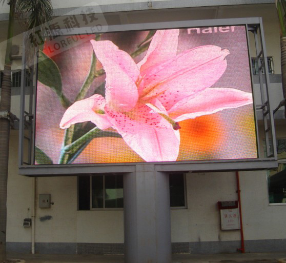 Outdoor Full-Color Display