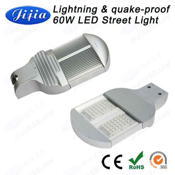 60W LED street lamp