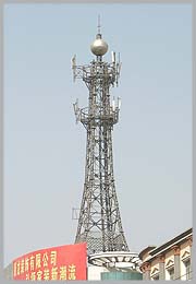 telecom tower