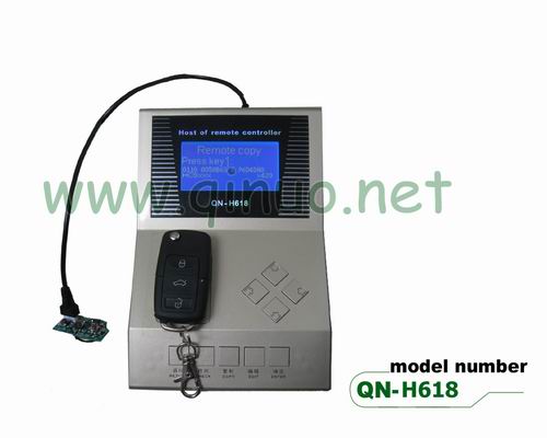 Host of remote controller QN-H618