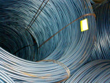sell  wire rod