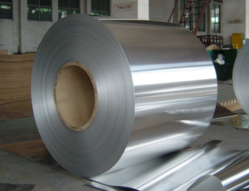 Aluminum coil sheets plates