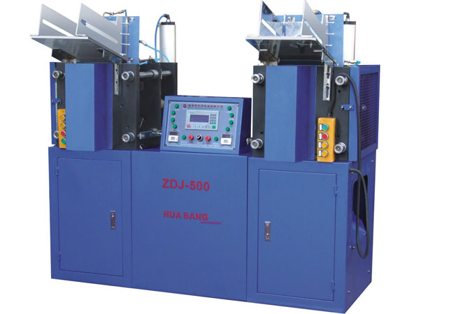 Automatic High Speed Paper Plate  Machine ZDJ-500