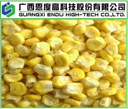 Freeze Dried Sweet Corn