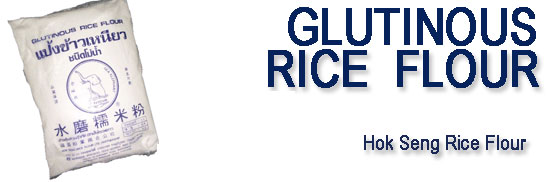 Rice flour and glutinous rice flour