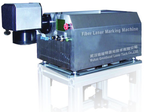 Fiber Laser Marking Machine