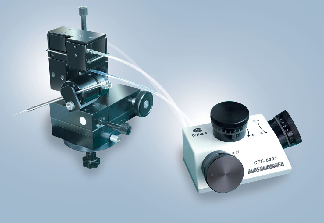 CFT-8301 Precision Controlled Cell Electrophysiological Micromanipulat