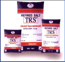 Higher refines salt from rock salt of Thailand