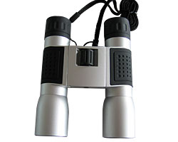 High power binoculars