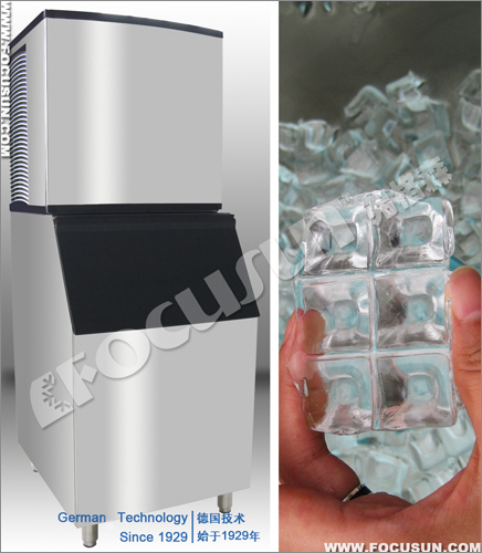 Fabulous Cube Ice Machine