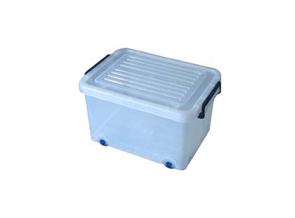 Samll storage container(20L)