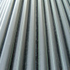 Stainless Steel Seamless Pipe