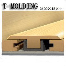 t-moluding /laminate moulding