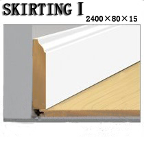 skirting /MDF molding/laminate moluding