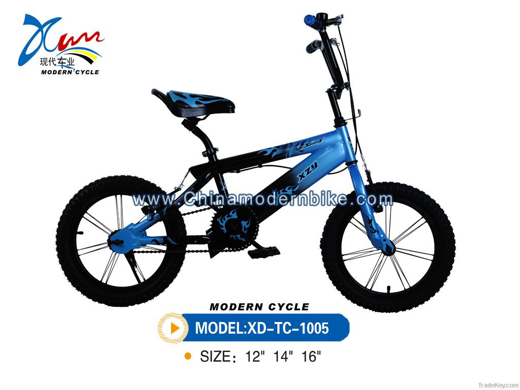 MTB kids bike