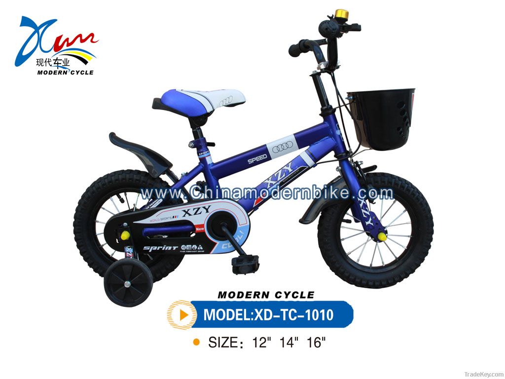 16 inch kids cycle: