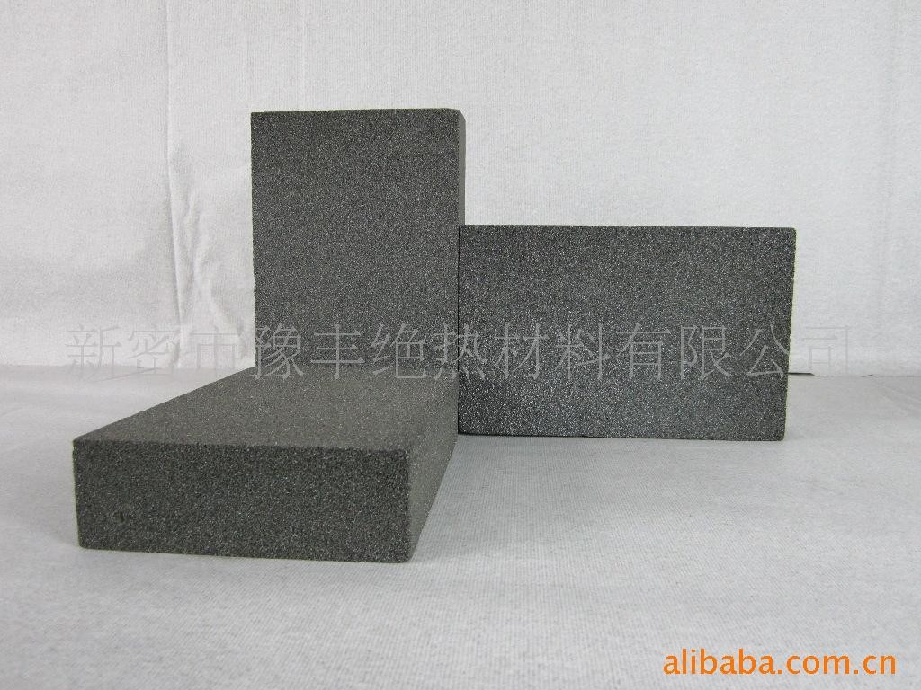 Insulation foam glass