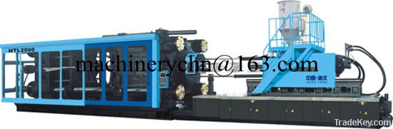 plastic injection moulding machine