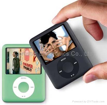 MP4 Player