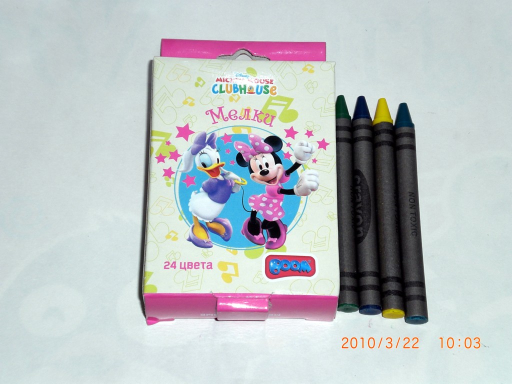 24 PCS Color Box Crayons