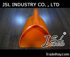 Plastic Dustpan Mould