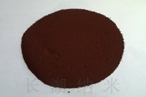 copper nano powder