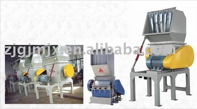 GSH Series Strong Crusher