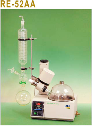 Rotary evaporator