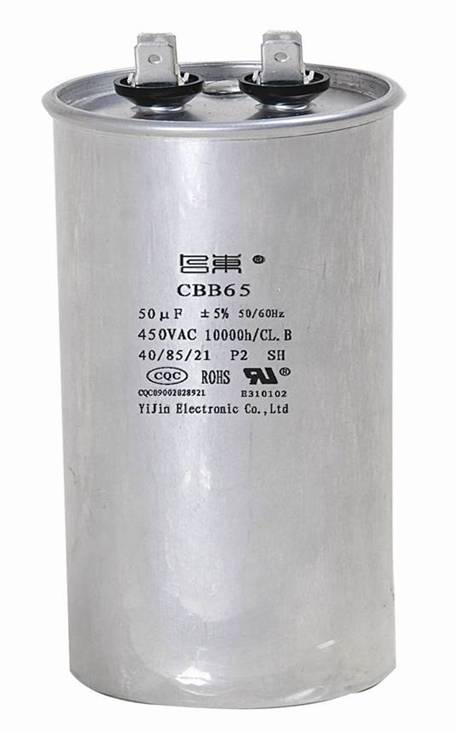 CBB65   Metallized Polypropylene Film AC Motor Capacitor