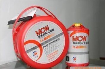sell automatic fire extinguisher 1L 4L co2 water