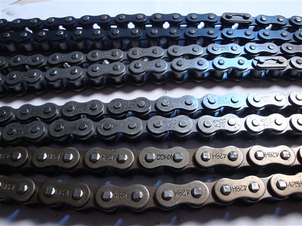 motorcycle chain 420H