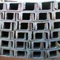 Steel C Channels Beams Angles Flats Bars