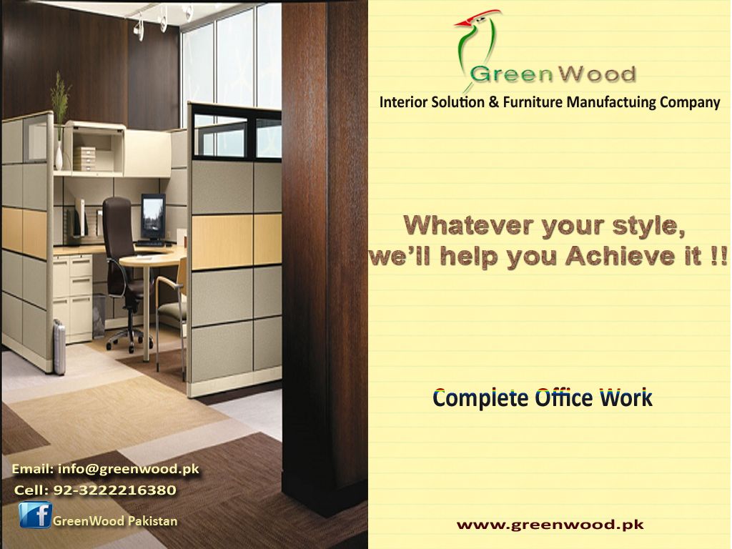 Turnkey Solution for Office