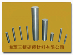 We product cemented carbide rods&special cemented carbide products