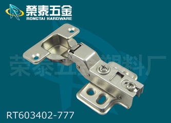 Concealed hinge